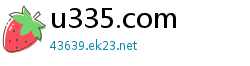 u335.com